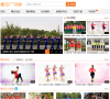 糖豆网-电影频道缩略图