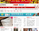 猫咪有约缩略图