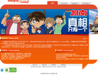 moyogame缩略图
