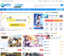 魔游游手游交易平台缩略图