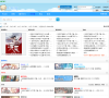 魔爪小说阅读器缩略图