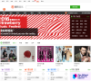 搜狗音乐缩略图