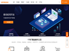 上海明企信息科技缩略图