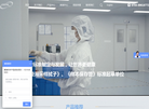 深圳市麦瑞科林科技缩略图