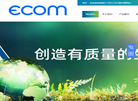 约克仪器MRU中文网缩略图