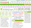 中国美术高考网缩略图