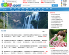 5068初中网缩略图