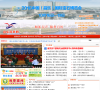 昌乐民声网缩略图