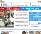 北方网民生频道缩略图