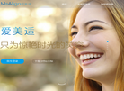 MsAlign爱美适缩略图