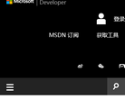 MSDN - Microsoft 开发人员网络缩略图