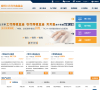 摩根士丹利华鑫基金缩略图