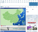 MSN天气缩略图