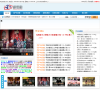 迷尚剧情网缩略图
