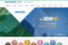 直销银行缩略图