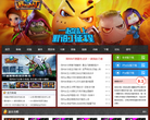 游戏狗我叫mt online专区缩略图