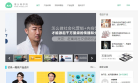 馒头商学院缩略图