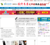 MTK手机网缩略图