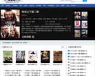 家中网缩略图