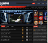 高清mp4下载网站缩略图
