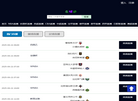 上海翎撼文化传媒缩略图