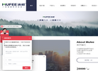 广东沐峰节能创新科技缩略图