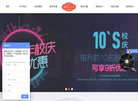 北京流行色形象设计缩略图