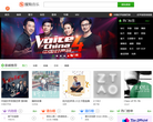 搜狗音乐缩略图