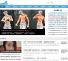 中国木塑网缩略图