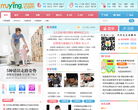 母婴网缩略图