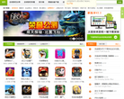 拇指玩缩略图