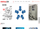 深圳市迈微科技缩略图
