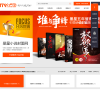 墨星封面网缩略图