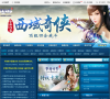 叶子猪梦想世界官网专区缩略图