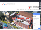 梦想工厂建筑设计缩略图