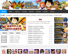 梦想海贼王官网缩略图