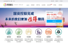 梦想盈行缩略图