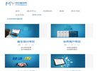 我的基因网缩略图