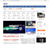 汽车大世界缩略图