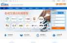 车置宝官网缩略图