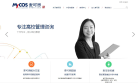 麦可思缩略图