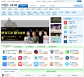 天极下载缩略图