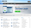 珠海晨枫工作室缩略图