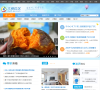 大闽社区缩略图