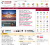 法语法国缩略图