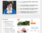 大粤社区缩略图