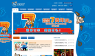 美吉姆早教中心缩略图