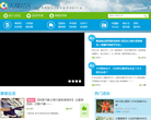 大豫社区缩略图