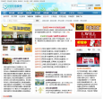 我的加盟网缩略图