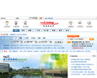 租售情报网缩略图